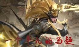 神威马超吃瓜图片高清,高清图揭秘电竞圈热门话题