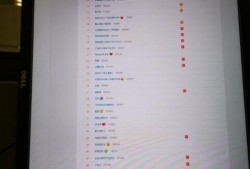 吃瓜专用网名,揭秘吃瓜专用网名的背后故事