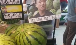 利世吃瓜在线,揭秘娱乐圈幕后故事