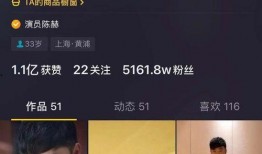 抖音群众吃瓜直播,群众吃瓜狂欢，揭秘网红幕后故事