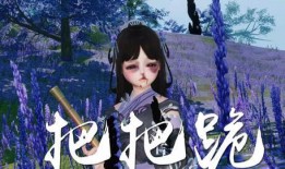 小女孩前排吃瓜,小女孩前排的欢乐时光