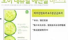 吃瓜群众贴面膜,揭秘美丽背后的秘密