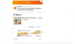 吃瓜中专站qq,网络热议背后的真相与影响