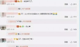 贵圈吃瓜的主页,娱乐圈幕后故事大揭秘