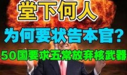 史上最强的合照吃瓜,史上最强合照背后的吃瓜故事揭秘