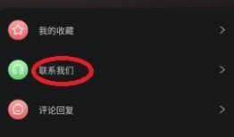 黑料吃瓜网站app,带你走进娱乐圈幕后真相