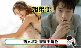 小女孩前排吃瓜,小女孩前排的欢乐时光