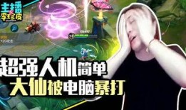 游戏吃瓜说,揭秘游戏圈那些鲜为人知的幕后故事