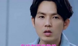 精致男孩吃瓜,精致男孩的瓜田奇遇记