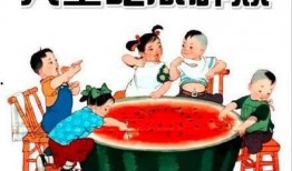 怎么在吃瓜里赚钱