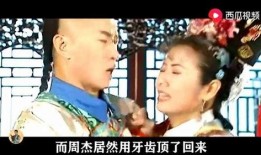 吃瓜国控周杰,吃瓜国控背后的音乐传奇