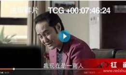 视频吃瓜集合,盘点热门事件幕后真相