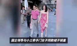 街拍吃瓜事件,揭秘网络舆论的狂欢与争议