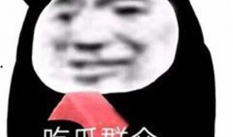 吃瓜吃吐表情包,表情包里的社会百态