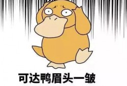 做梦看见别人吃瓜,揭秘梦中他人吃瓜的神秘寓意