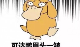 做梦看见别人吃瓜,揭秘梦中他人吃瓜的神秘寓意