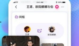 天天在线吃瓜视频,揭秘娱乐圈幕后真相