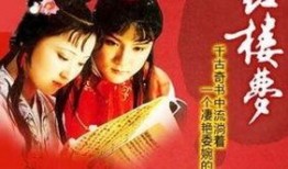 吃瓜丫环报恩记,吃瓜丫环的逆袭与报恩传奇