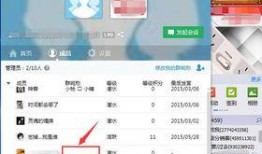 qq吃瓜群昵称,揭秘网络社交圈的趣味与热议
