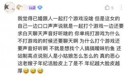 忠诚吃瓜,揭秘忠诚背后的吃瓜真相