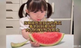 吃瓜妈妈,揭秘娱乐圈那些不为人知的幕后故事
