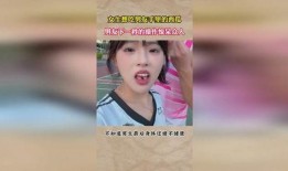 女生说我们吃瓜,女生们的甜蜜“吃瓜”时光