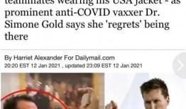 spirit吃瓜群众,揭秘“Spirit”吃瓜群众背后的故事