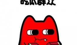 吃瓜群众阿姐,揭秘娱乐圈那些事儿