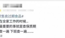 旁观吃瓜小说在线阅读,揭秘小说世界里的酸甜苦辣