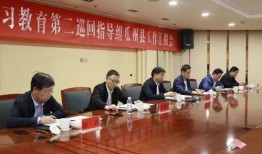 来上班就在家里吃八叶瓜,居家办公的美食伴侣