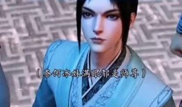 师尊吃瓜小说,揭秘修仙界背后的秘密风云