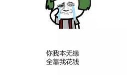 吃瓜不甜的短句,揭秘生活中的小确幸与无奈