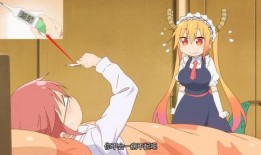 小林大人吃瓜最新集数,揭秘娱乐圈最新热点事件