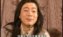 焕儿 吃瓜视频,揭秘娱乐圈幕后故事