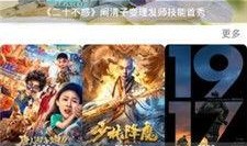 吃瓜摆摊短剧视频,短剧摆摊笑翻天