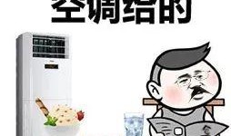 吃瓜爽死文案,揭秘那些让人笑到肚子疼的吃瓜爽死瞬间