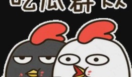 全家听我心声吃瓜,共享欢乐吃瓜时光