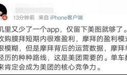 吃瓜群众阿姐,揭秘娱乐圈那些事儿