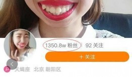 快手大瓜免费吃,免费畅享热门资讯盛宴