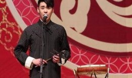 德云社同时上线吃瓜,吃瓜盛宴与精彩演出同步开启