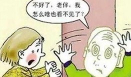 看戏吃瓜脑溢血,警惕脑溢血风险