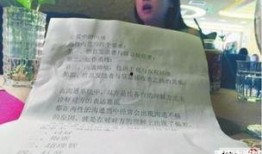 吃瓜女生挽回男生,吃瓜女生如何巧妙挽回心仪男生