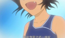 小林大人吃瓜最新集数,揭秘娱乐圈最新热点事件