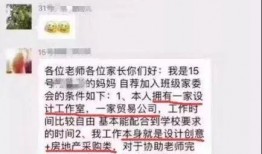 选媳妇吃瓜截图,揭秘现代婚姻观背后的趣味与思考