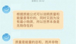 qq吃瓜群昵称,揭秘网络社交圈的趣味与热议