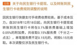 广西吃瓜群众免费吃瓜微信,微信活动引全民热议