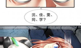 我独自吃瓜动漫,我的动漫食瓜之旅