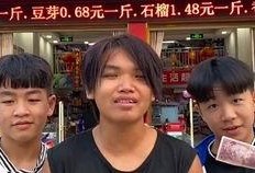 快手大瓜免费吃,免费畅享热门资讯盛宴