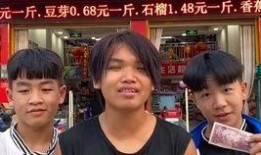 快手大瓜免费吃,免费畅享热门资讯盛宴