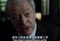 绝迹回应吃瓜,揭秘背后真相与网友热议